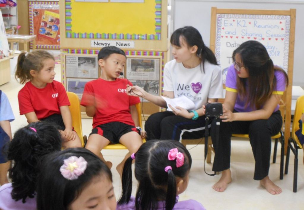 Cherie Hearts Kidz Campus @ Pasir Ris Elias Mall - Event : Ex-K2 Children Gathering Cum Sharing Session — photo 1