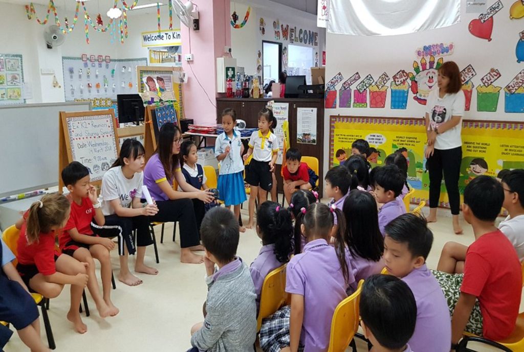 Cherie Hearts Kidz Campus @ Pasir Ris Elias Mall - Event : Ex-K2 Children Gathering Cum Sharing Session — photo 2