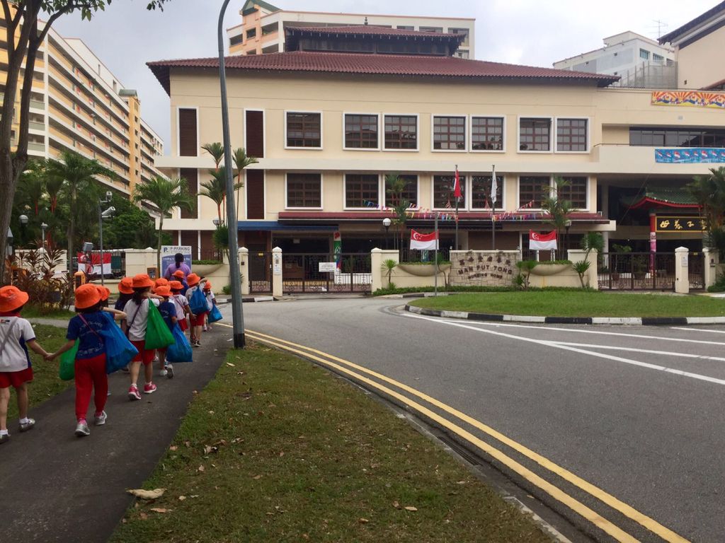 Visit to Man Fut Tong Nursing Home on 24/08/2018