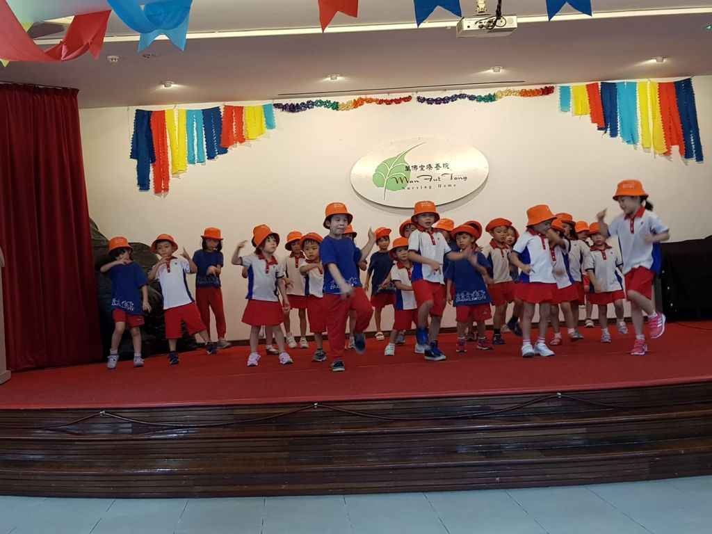 Visit to Man Fut Tong Nursing Home on 24/08/2018 — photo 6