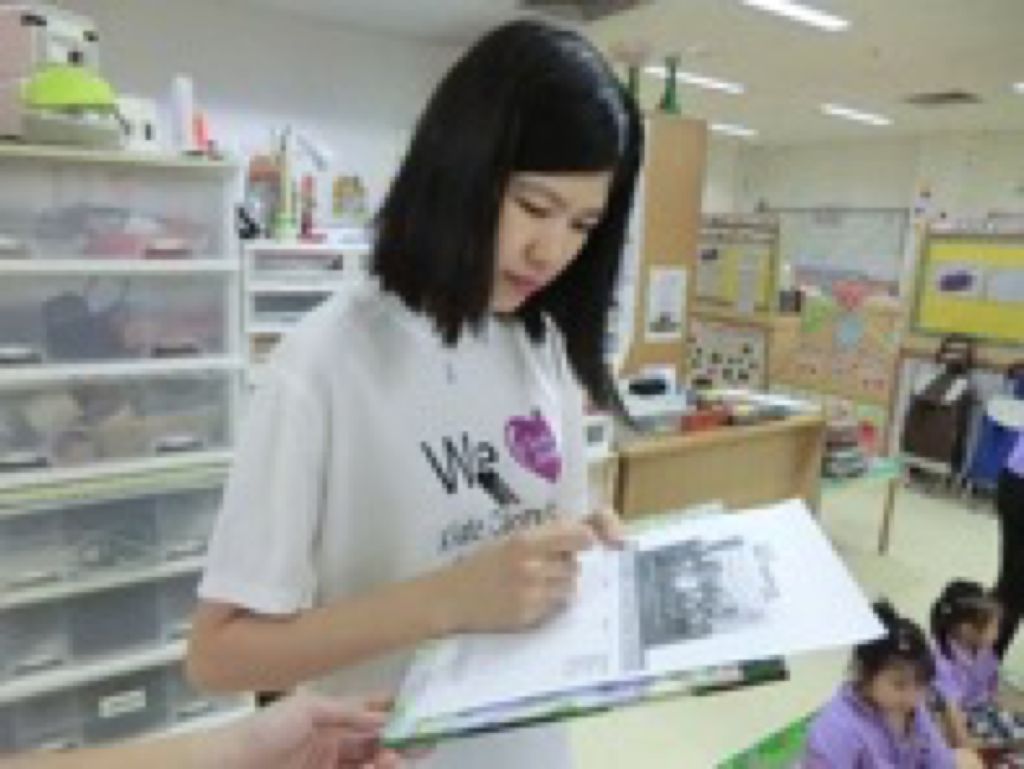 Cherie Hearts Kidz Campus @Pasir Ris Elias Mall - Event : “Singapore World Water Day 2018 (SWWD 2018)” in March 2018 — photo 1