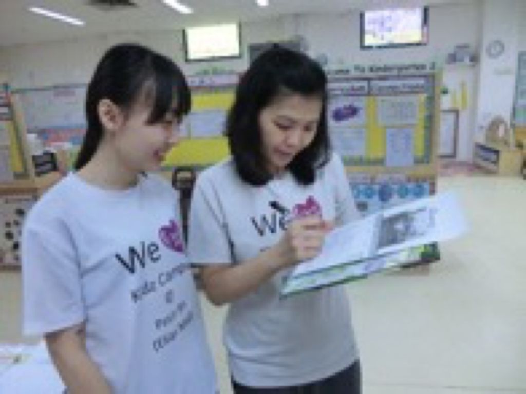 Cherie Hearts Kidz Campus @Pasir Ris Elias Mall - Event : “Singapore World Water Day 2018 (SWWD 2018)” in March 2018 — photo 6