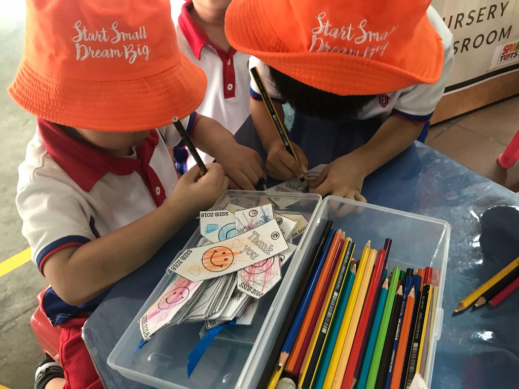 SSDB at PCF Sparkletots @ Tampines Changkat Blk 358 ( KN ) — photo 2