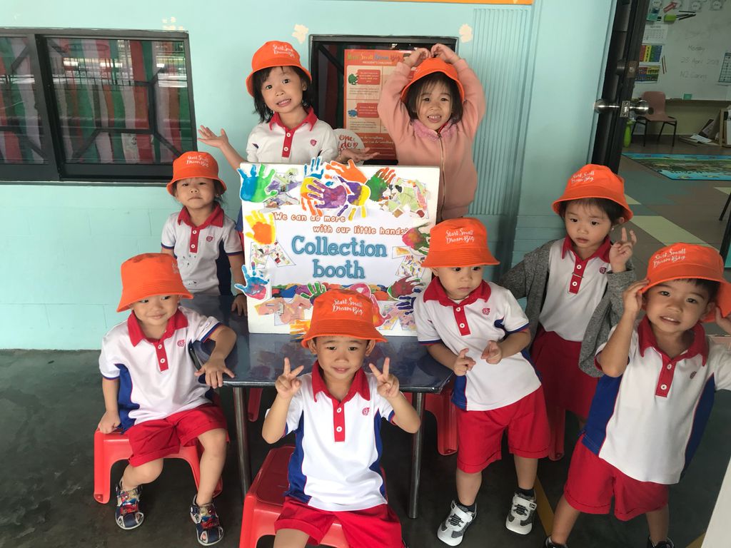 SSDB at PCF Sparkletots @ Tampines Changkat Blk 358 ( KN ) — photo 1