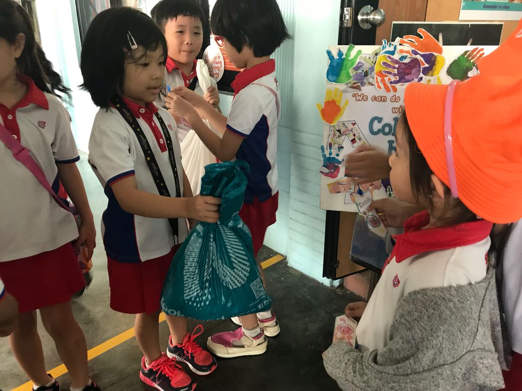 SSDB at PCF Sparkletots @ Tampines Changkat Blk 358 ( KN ) — photo 2