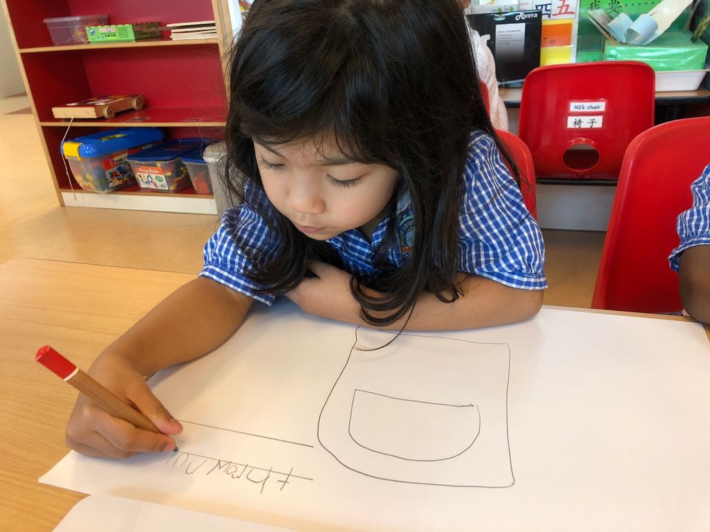 “Saving the Environment: Litter - free Singapore” Learning Vision@NUHS 25th June - 17th August 2018 — photo 1