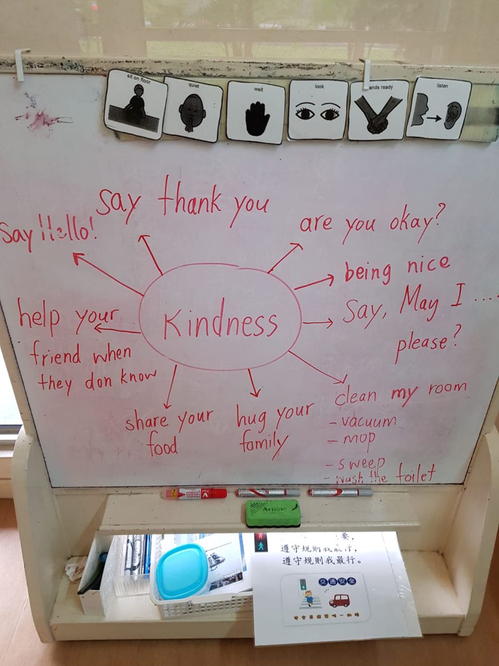 Project Kindness - Pay It Forward — photo 3