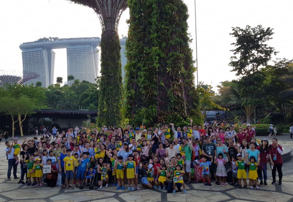 Care for Family: Family @ The Park — photo 2