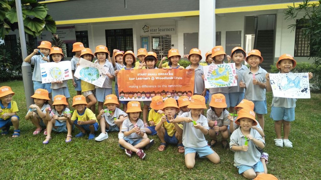 Star Learners @ Woodlands Circle SSDB Launch Party! — photo 1