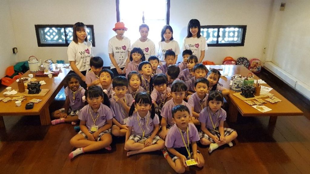 Cherie Hearts Kidz Campus @Pasir Ris Elias Mall - Event : “Excursion to Tea House on 8 May 2018 (Tuesday). and “Mother’s Day Celebrations on 11 May 2018 — photo 1