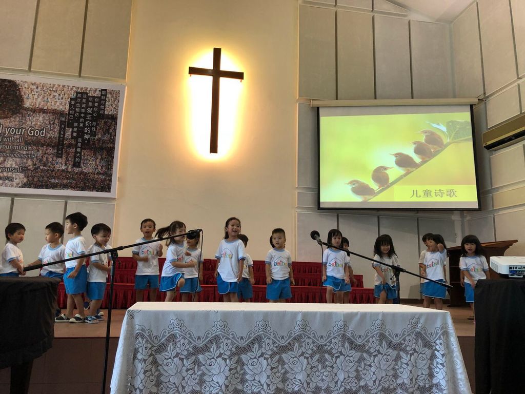 SSDB Launch 2018!