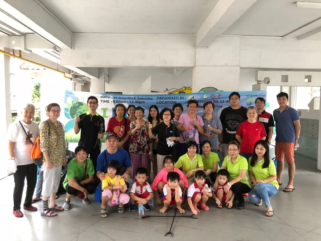 Clean Up and Green Up Litter Picking Exercise cum Fathers' Day Celebration — photo 2