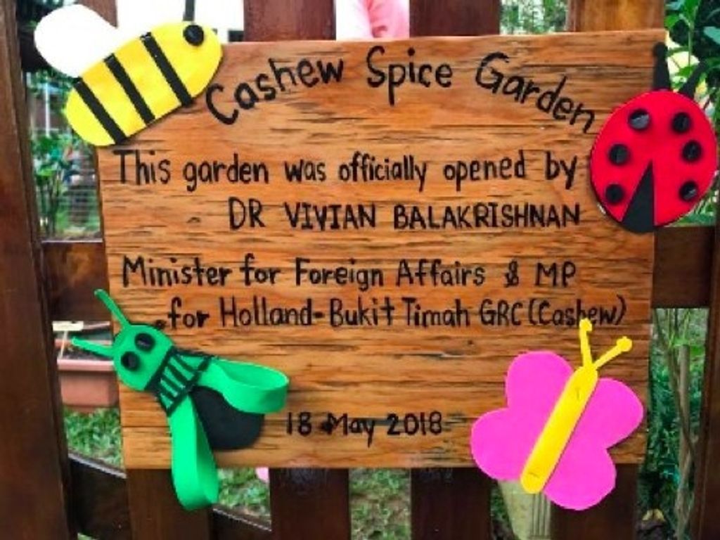 Garden of Love