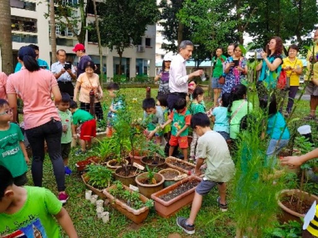 Garden of Love — photo 2