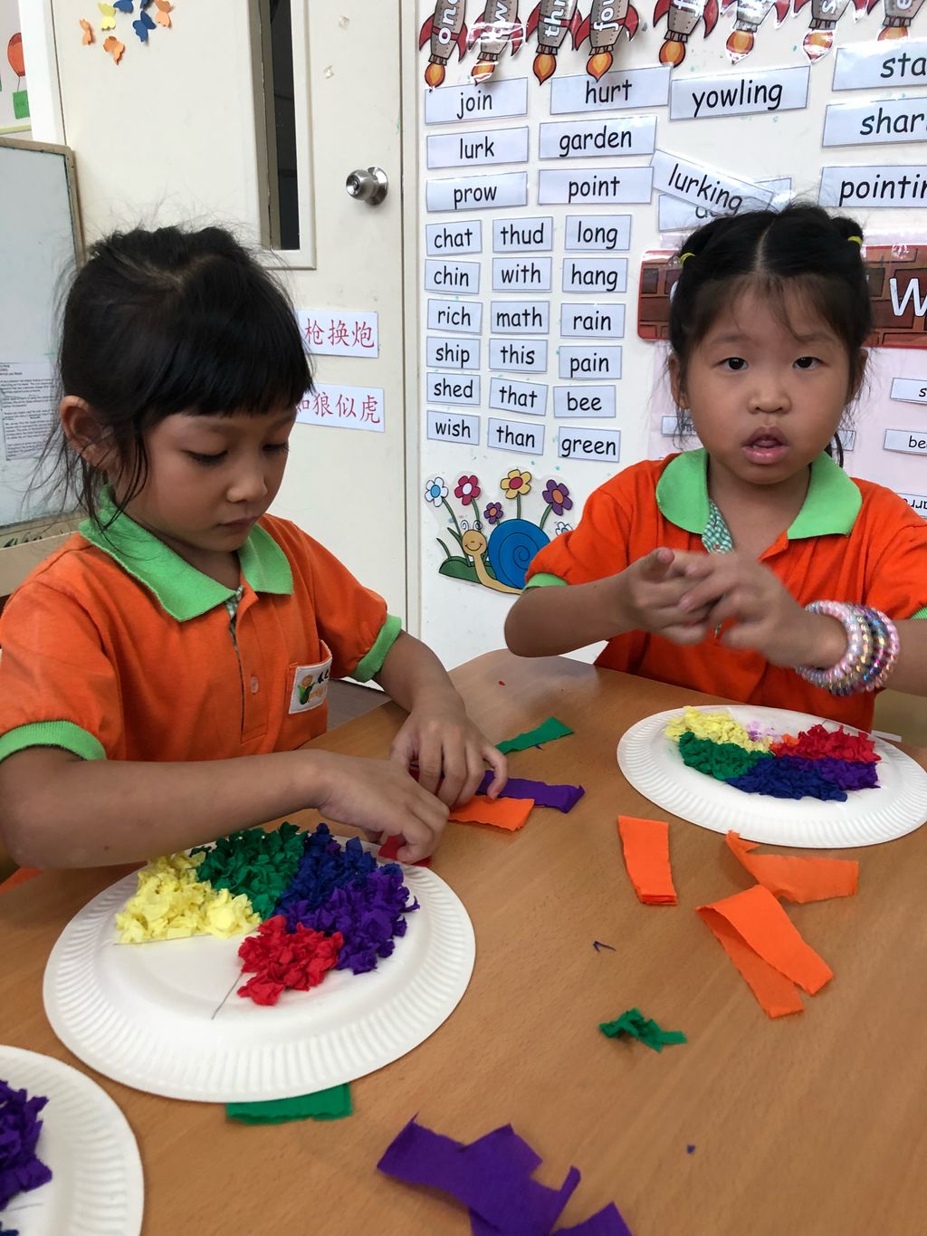 Second Phase: Lessons about Elements of Art — photo 2