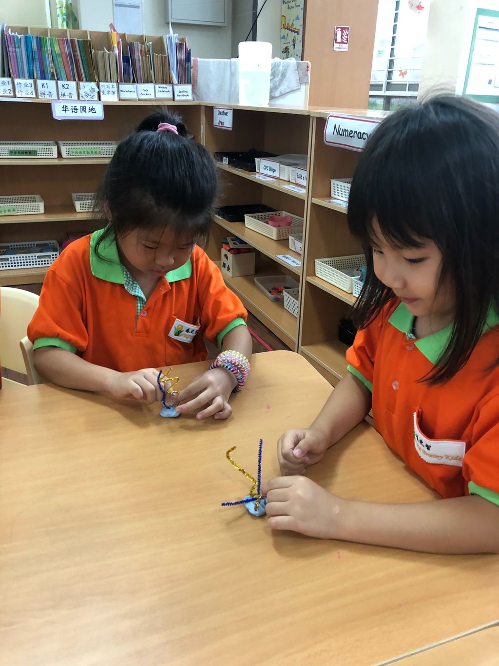Second Phase: Lessons About Elements of Art — photo 2