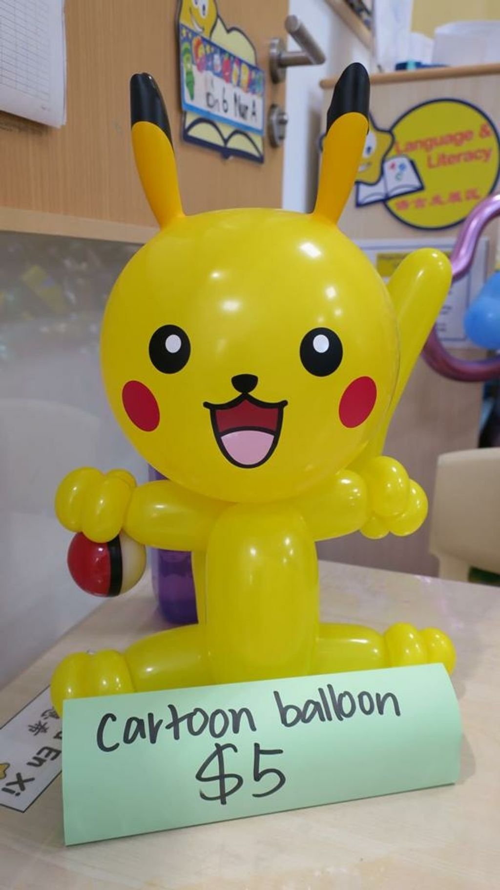 Nurturestars Punggol's Little Entrepreneur Project 2018 - Annual Fund Raising Carnival for Ju Eng Home for Seniors! — photo 3