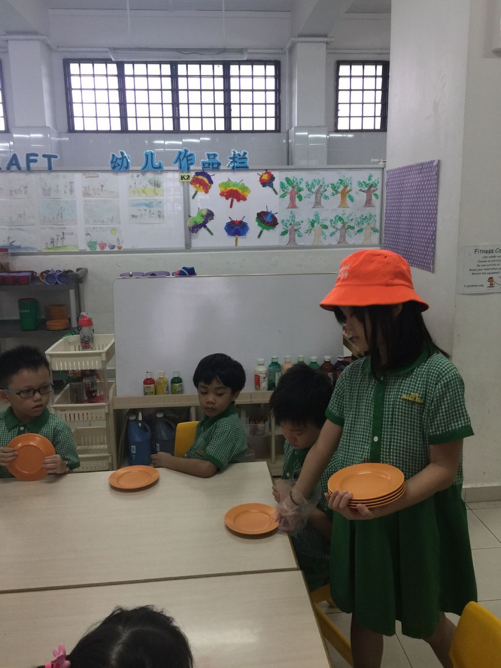 Helping Hands