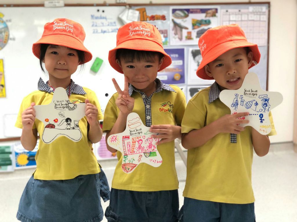 Start Small Dream Big Launch Party @ Skool4kidz Yishun Oleander Breeze — photo 2