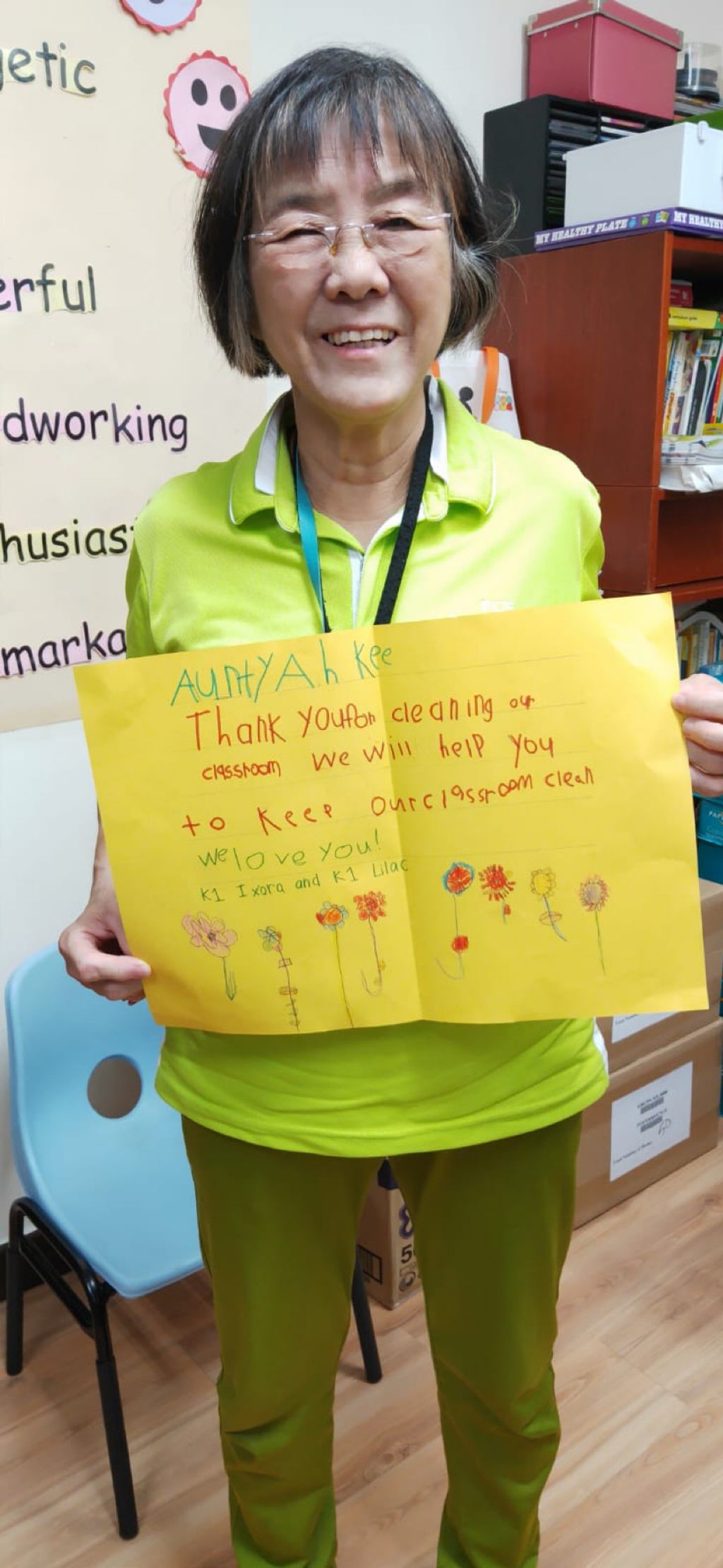 PCF Sparkletots Preschool @Kembangan Chai Chee Blk 116 SSDB Launching Party: Kindness is Goodness! (Thank you Superhero aunties) — photo 1