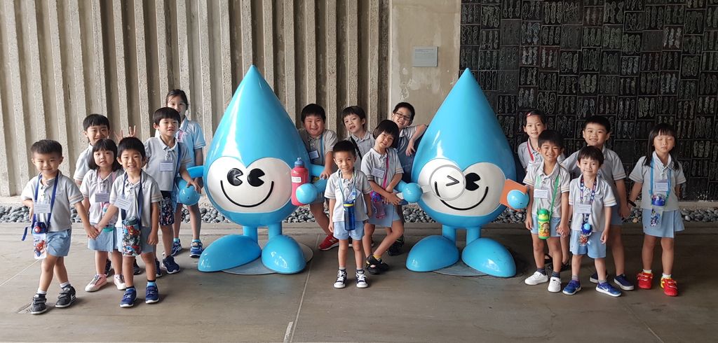 Star Learners @ Upper Bukit Timah "Think Blue!" 2019 — photo 1