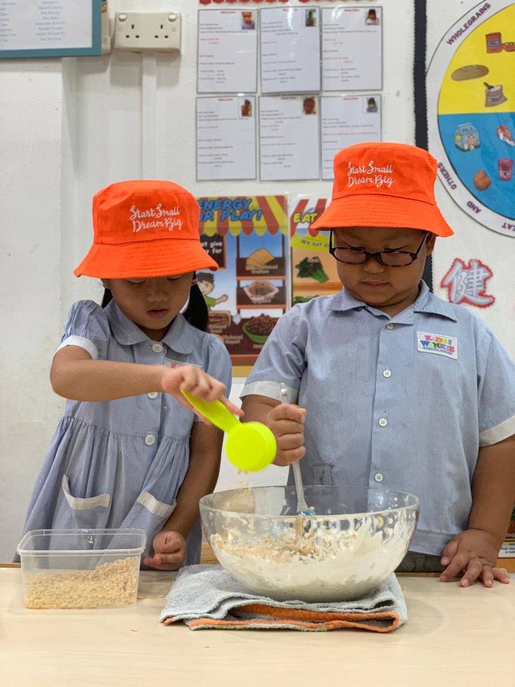 Kiddiwinkie Schoolhouse Novena 'Appreciation Day for our Everyday Heroes' — photo 8
