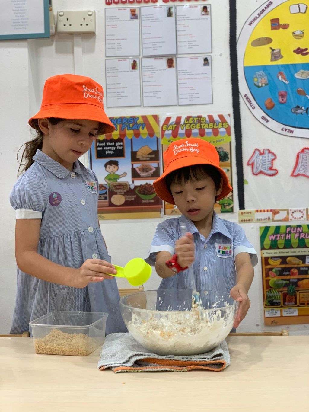 Kiddiwinkie Schoolhouse Novena 'Appreciation Day for our Everyday Heroes' — photo 13