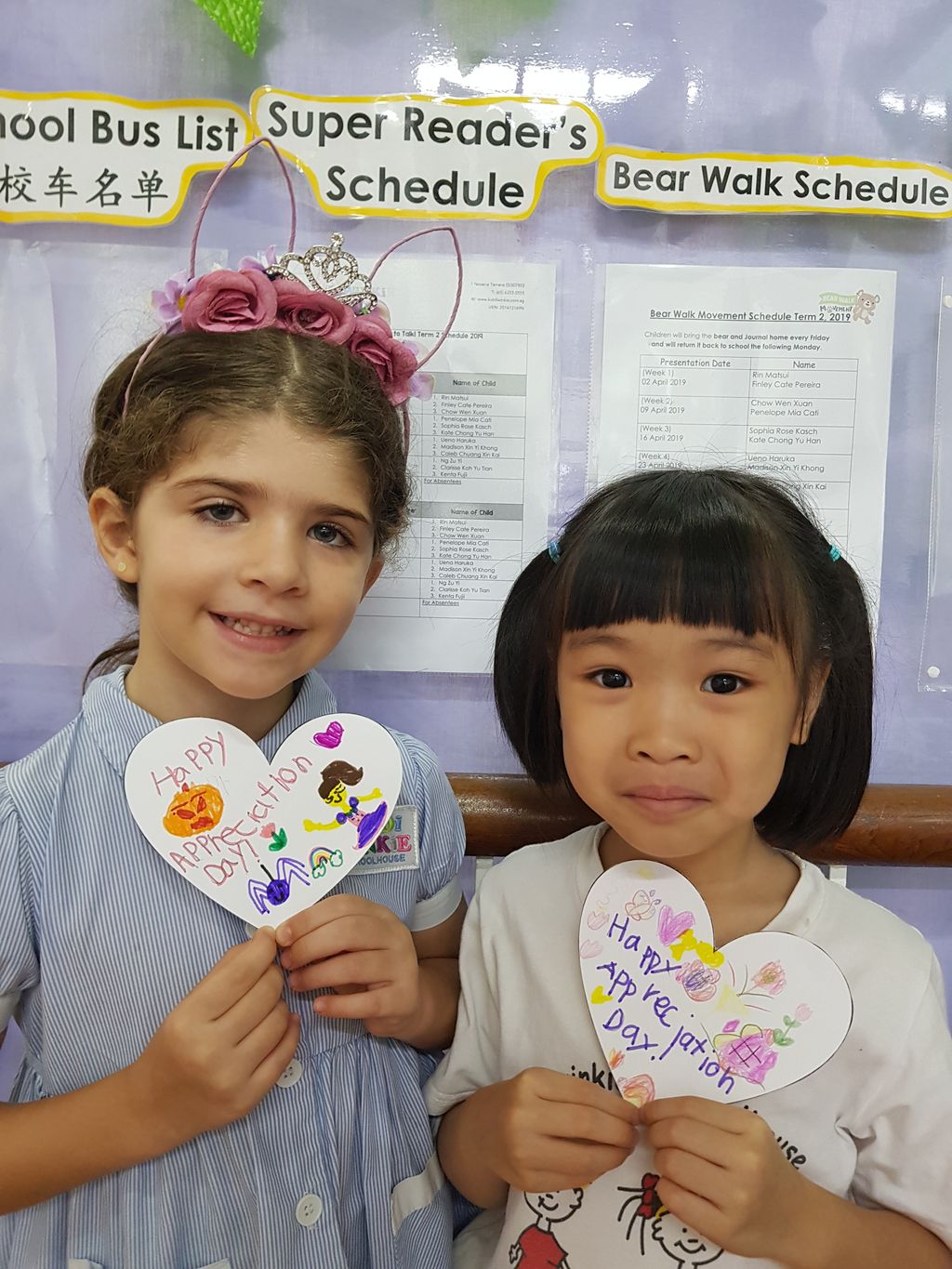 Kiddiwinkie Schoolhouse Novena 'Appreciation Day for our Everyday Heroes' — photo 5