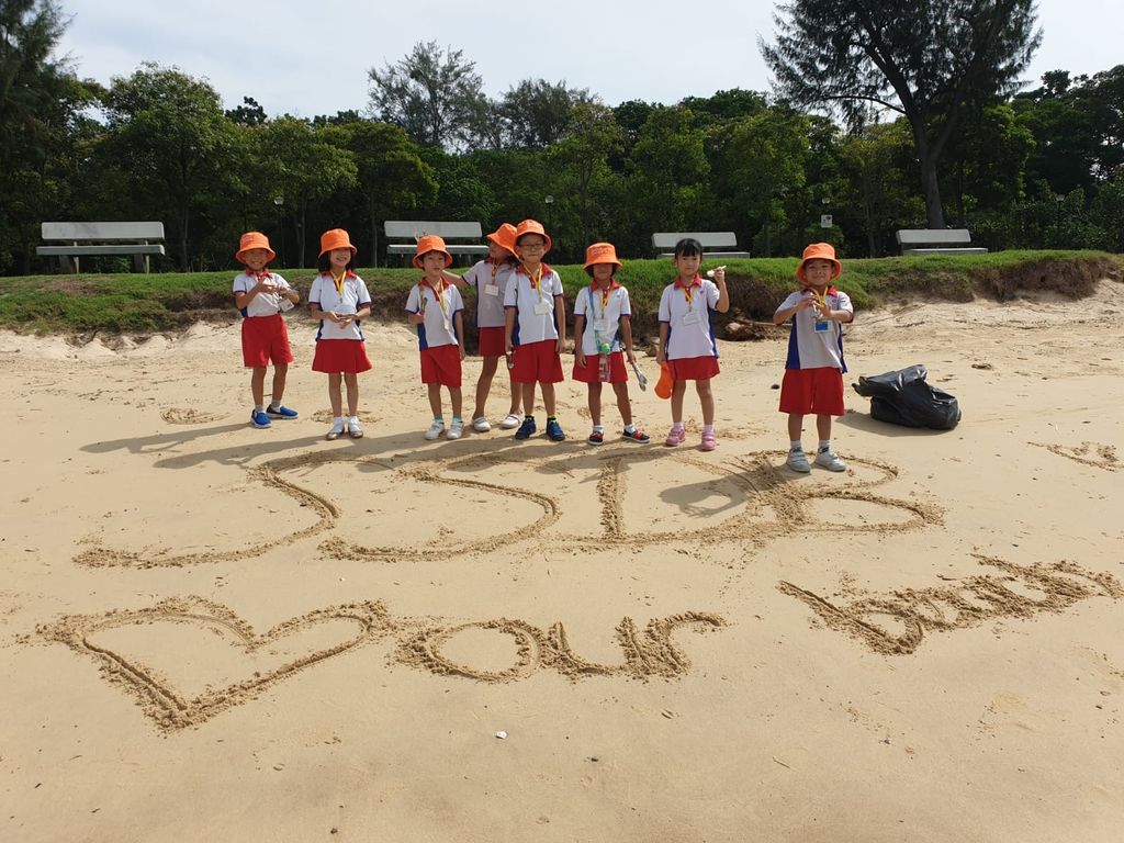 PCF Sparkletots Preschool @ Kampong Chai Chee 424 at East Coast Park: Eco-friendly picnic + beach clean up — photo 2
