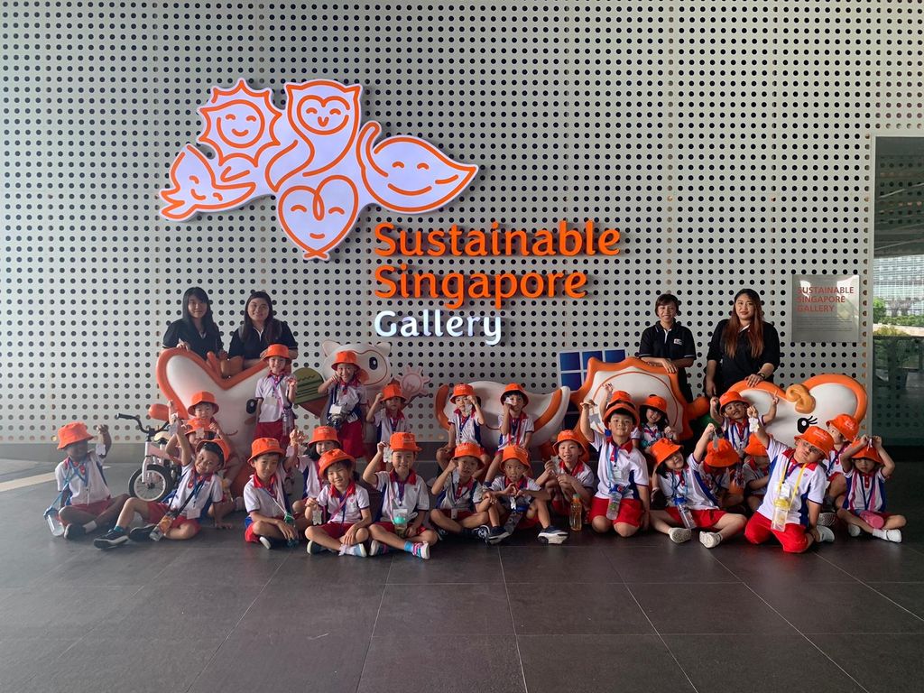 Field trip to Sustainable Singapore Gallery