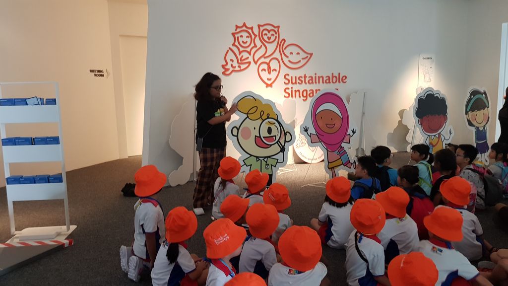 Field trip to Sustainable Singapore Gallery — photo 1
