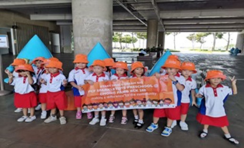 Learning journey to Marina Barrage