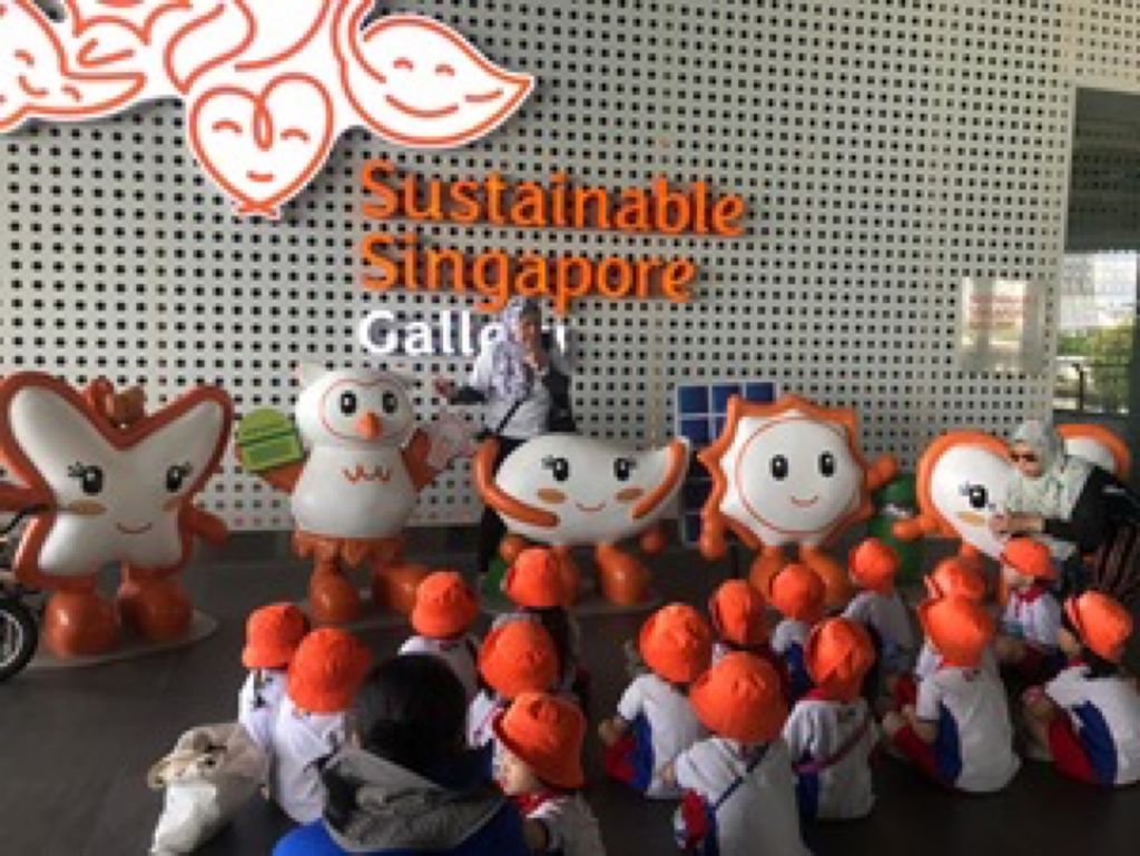 Learning journey to Marina Barrage — photo 5