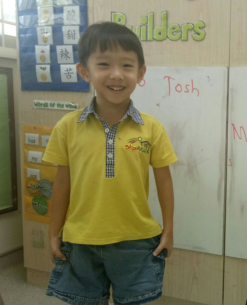 R-E-S-P-E-C-T : Start them Young — photo 1