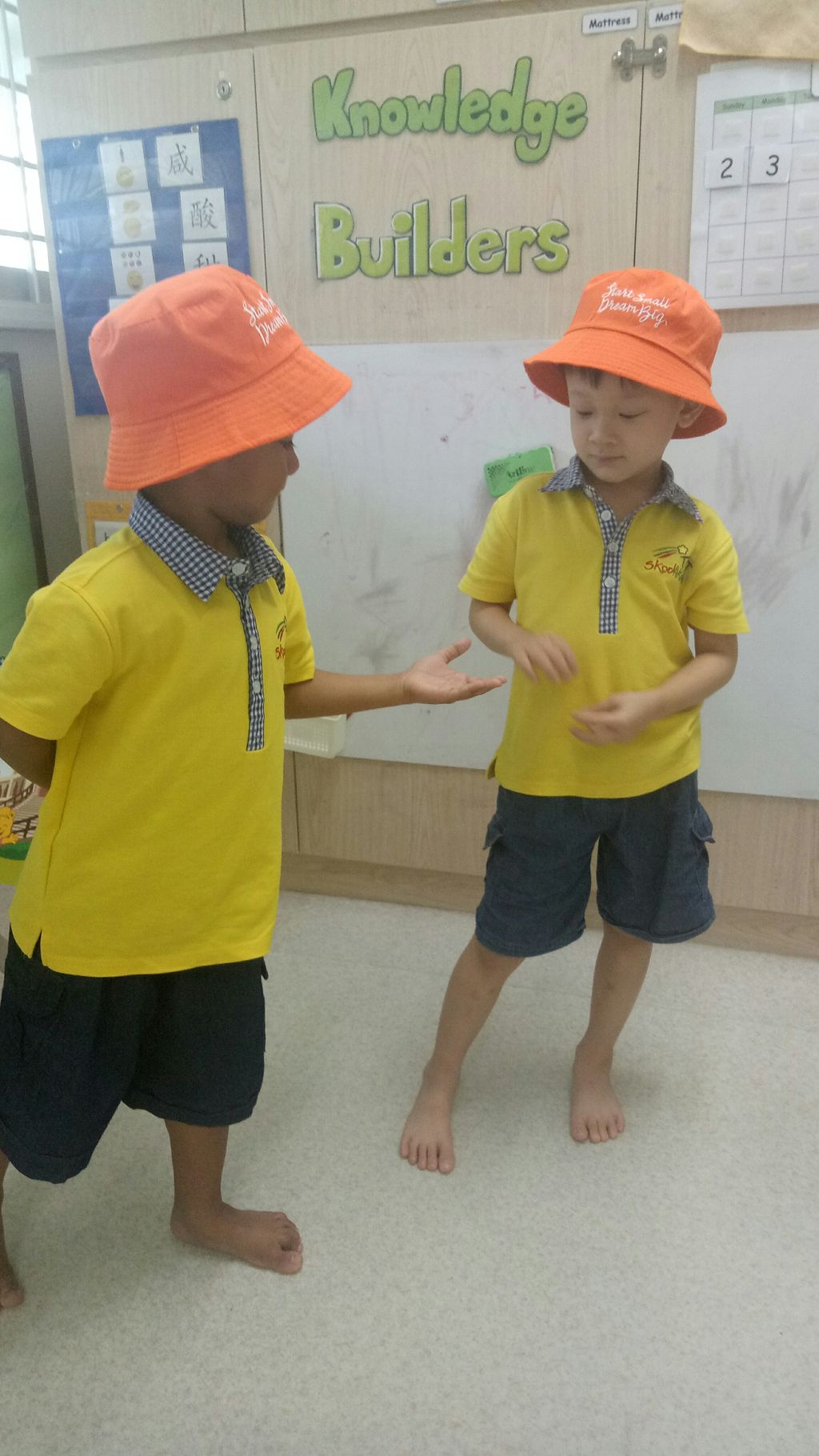 R-E-S-P-E-C-T : Start them Young — photo 1