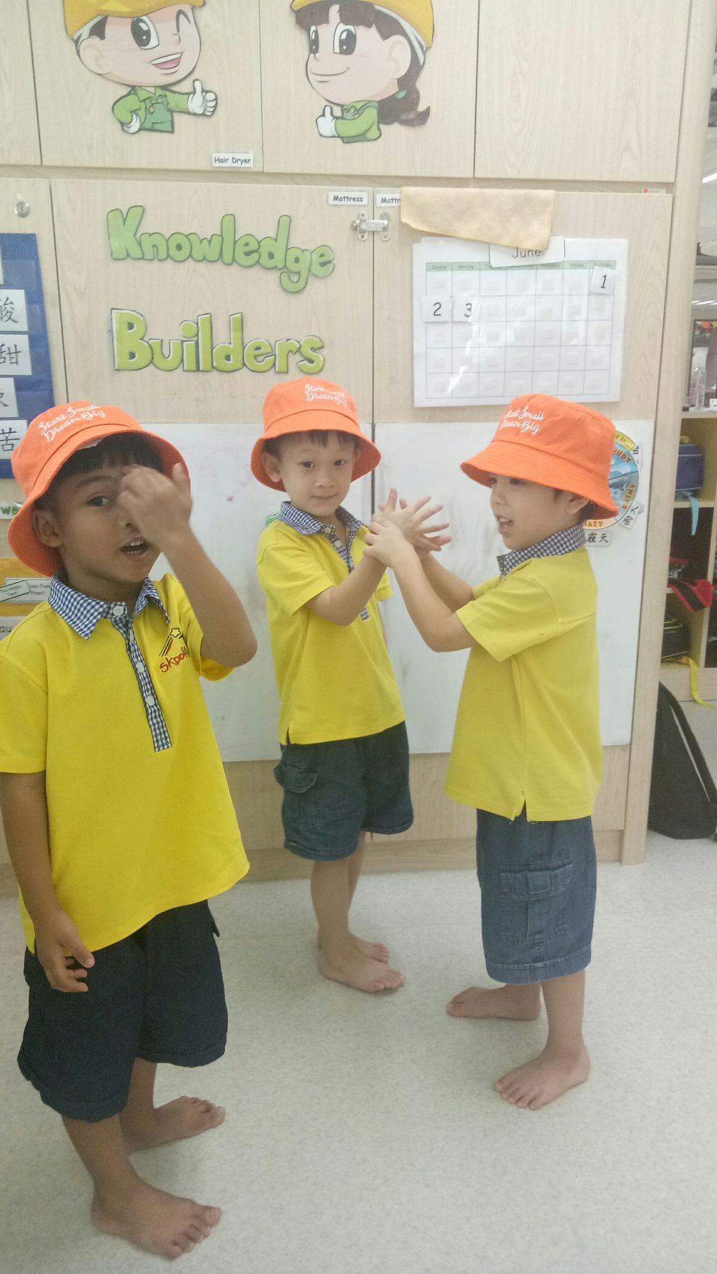 R-E-S-P-E-C-T : Start them Young — photo 2