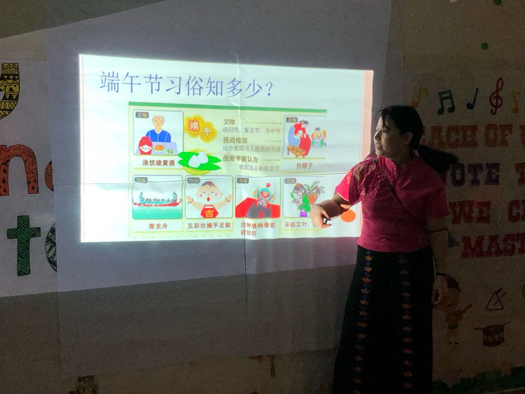 Understanding the Chinese cultures and meaning behind it. (SSDB2019) — photo 2