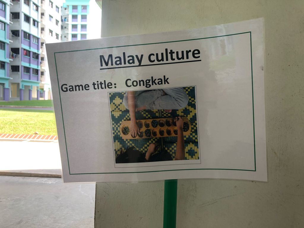 Let’s see other culture’s activity? — photo 1