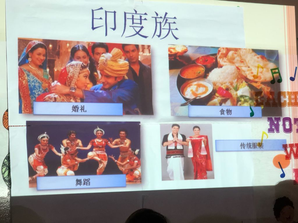 Gallery walk around the world during Racial Harmony Day — photo 7