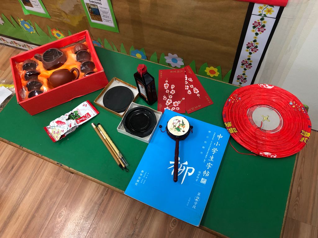 Gallery walk around the world during Racial Harmony Day — photo 1