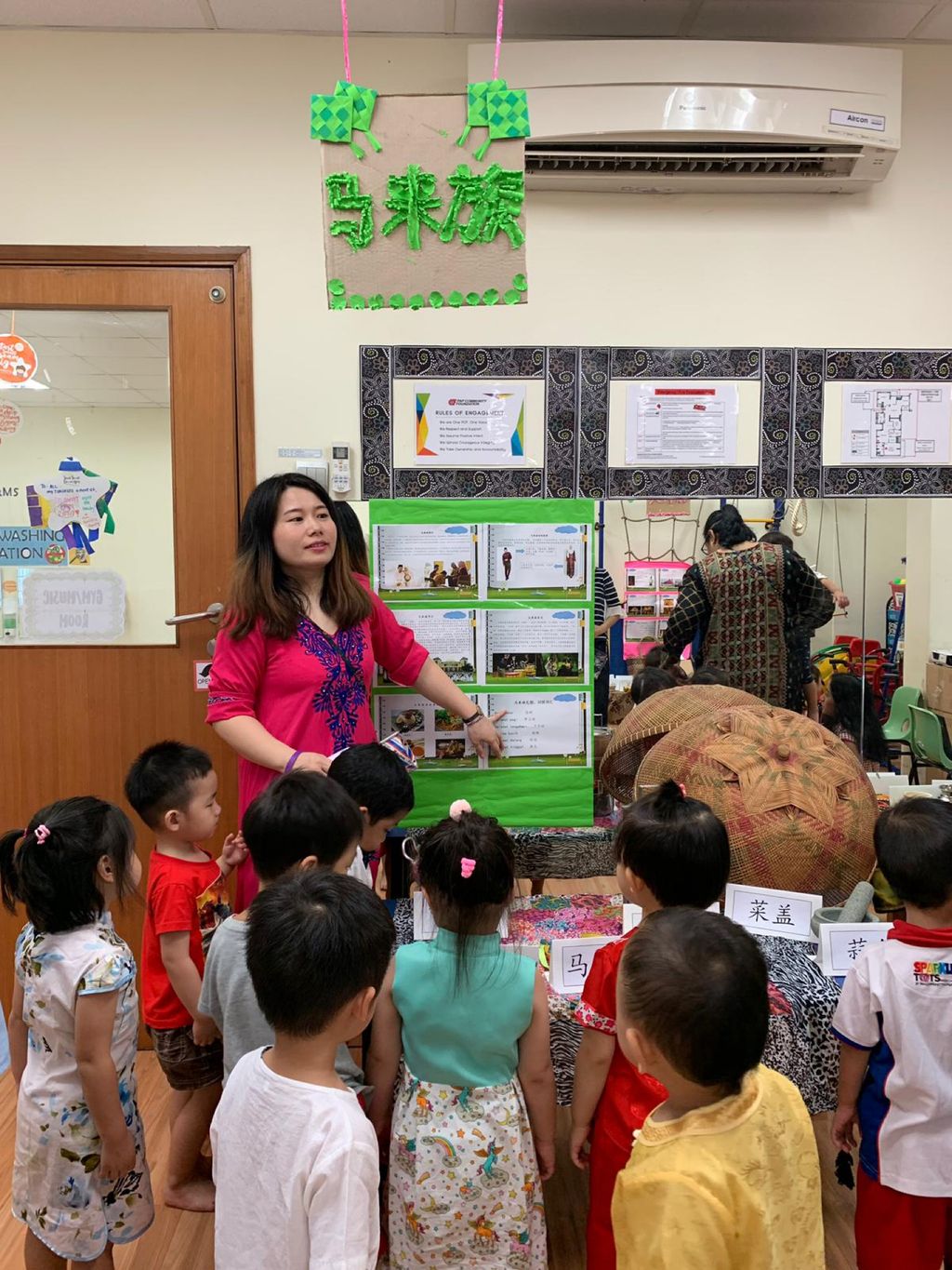 Gallery walk around the world during Racial Harmony Day — photo 6