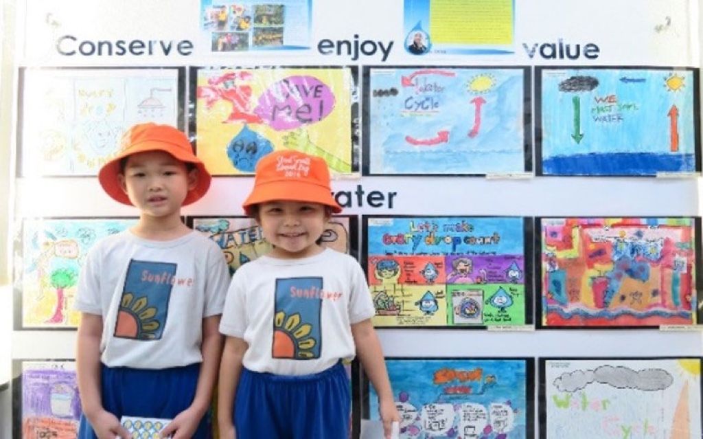 SSDB 2016: World Water Project — photo 1