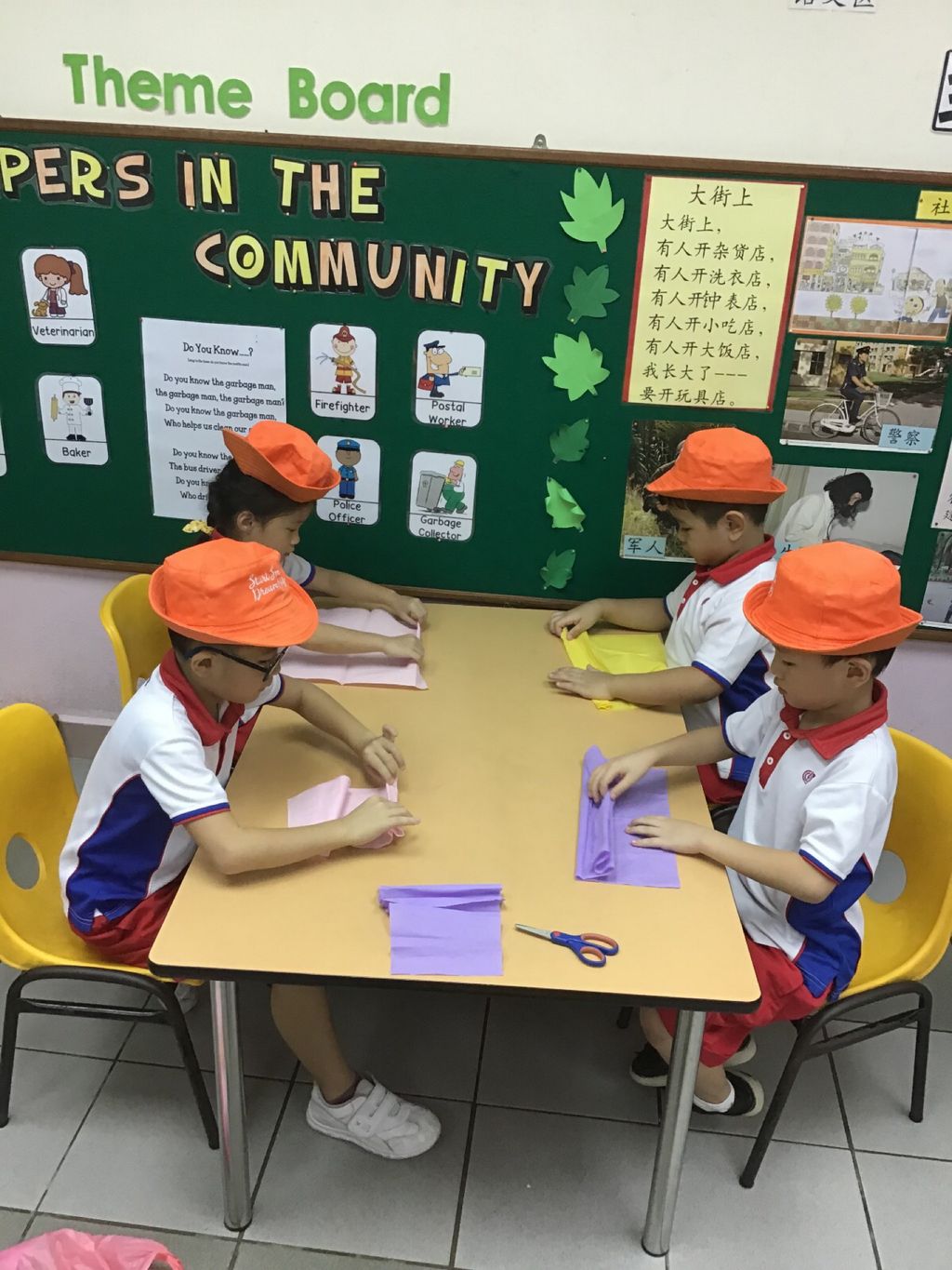 Little Hands Turn Litters into Bloomers — photo 1