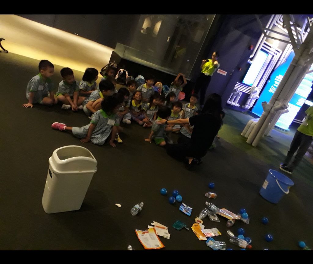Pariposa Preschool Field Trips - Longkang Fishing and PUB NEWater plant — photo 1