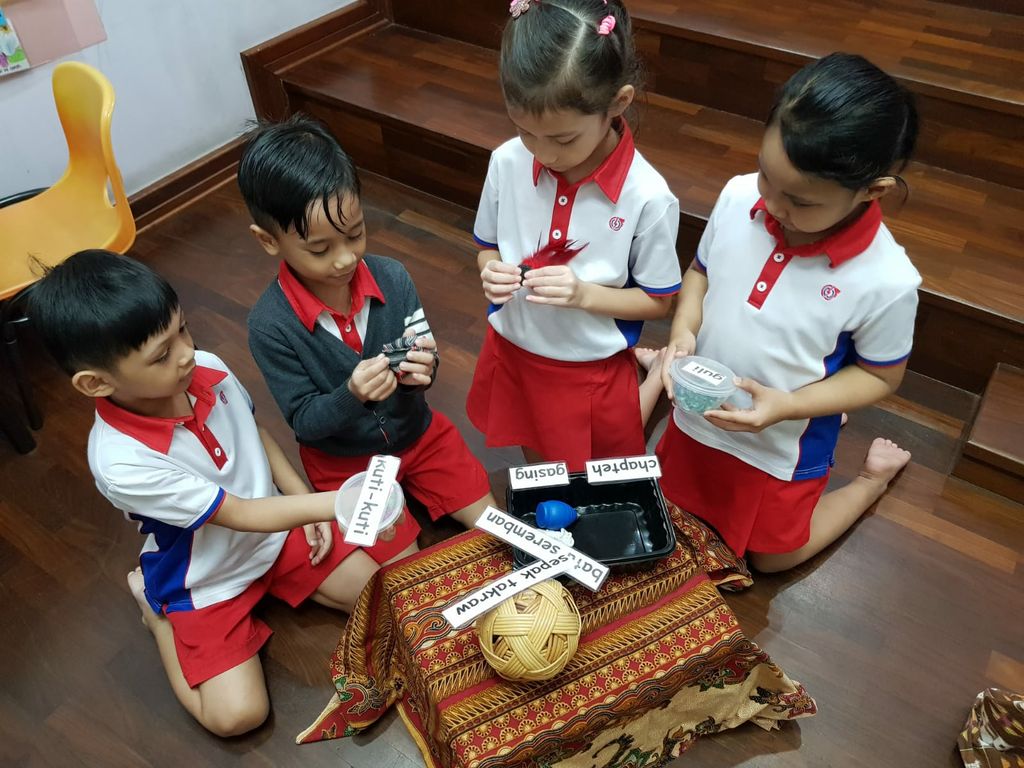 Singapore Little Treasures — photo 1