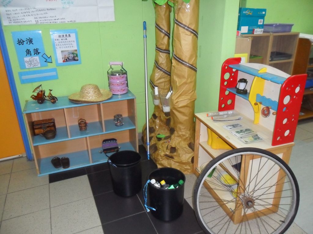 Singapore's Little Treasures for K2 — photo 3