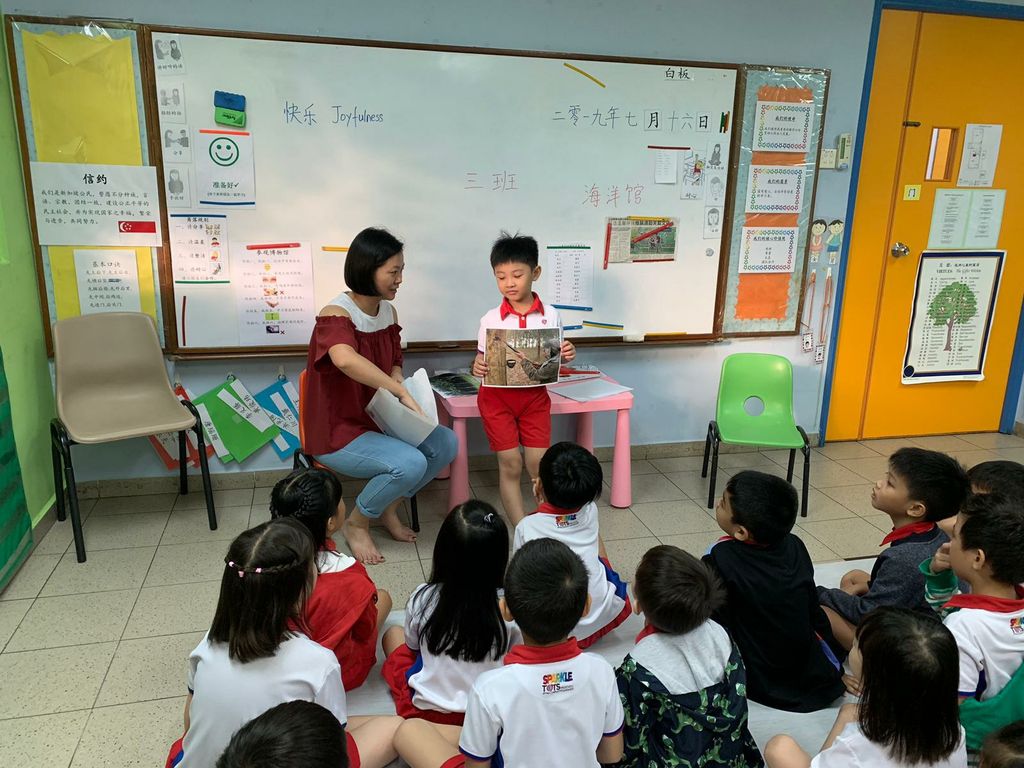 Singapore's Little Treasures for K2 — photo 1