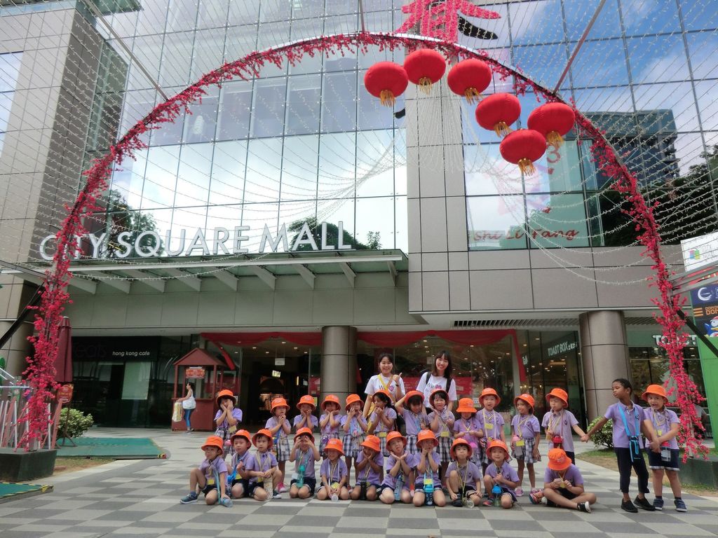 Cherie Hearts Kidz Campus @ Pasir Ris Elias Mall - Event : “Excursion to City Square Mall, Singapore’s First Eco-mall” on 29 January 2019 (Tuesday)