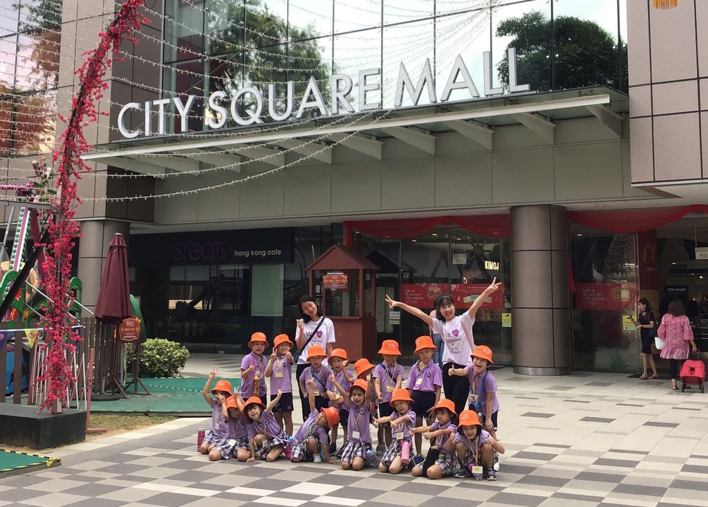 Cherie Hearts Kidz Campus @ Pasir Ris Elias Mall - Event : “Excursion to City Square Mall, Singapore’s First Eco-mall” on 29 January 2019 (Tuesday) — photo 1