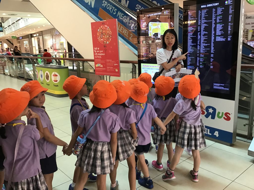 Cherie Hearts Kidz Campus @ Pasir Ris Elias Mall - Event : “Excursion to City Square Mall, Singapore’s First Eco-mall” on 29 January 2019 (Tuesday) — photo 1